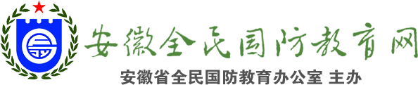 best365体育正不正规_365天第三季无删除完整翻译_365国际速发彩票全民国防教育网